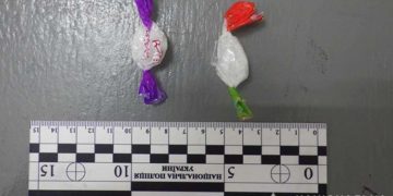 на Тернопільщині виявили посилку з наркотиками