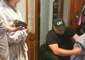 на Тернопільщині затримали ухилянта