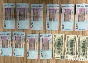 крадіжка грошей у закладі харчування