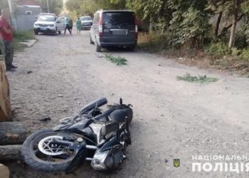 ДТП на Тернопільщині