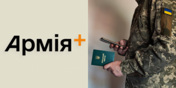 В Міноборони розповіли про вдосконалення системи рапортів в ЗСУ