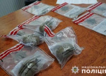 на Тернопільщині затримали наркоторговців