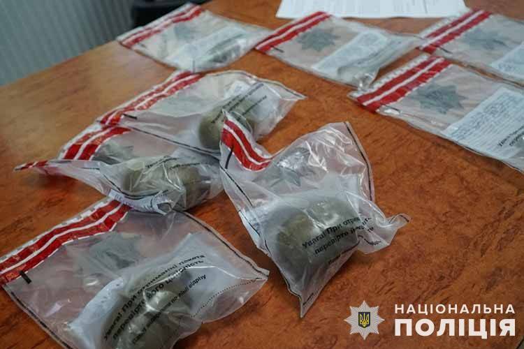 на Тернопільщині затримали наркоторговців