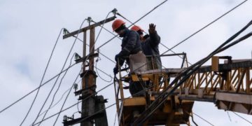 відключення світла на Тернопільщині