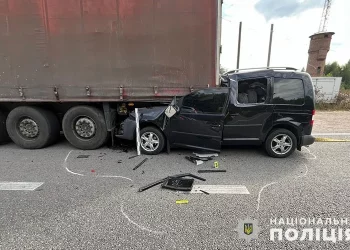 смертельне ДТП на Тернопільщині