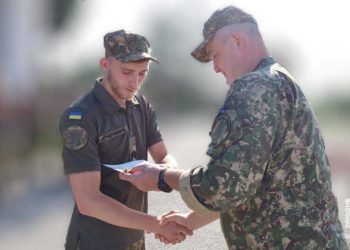 тернопільський військових відзначили високими нагородами