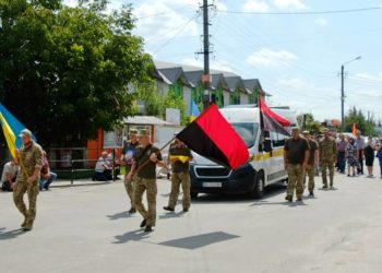 Фото зі сторінки Шумської громади