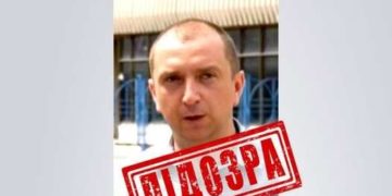 на Тернопільщині судили колаборанта