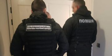 незаконно переправляли за кордон