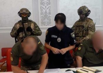 працівників ТЦК затримали на хабарі