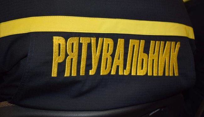 рятувальник