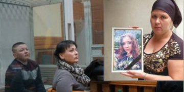 судили вбивцю на Тернопільщині