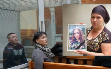 судили вбивцю на Тернопільщині