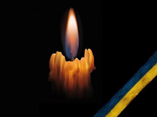 Василь Нікітчин