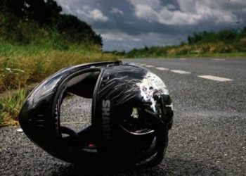 ДТП на Тернопільщині