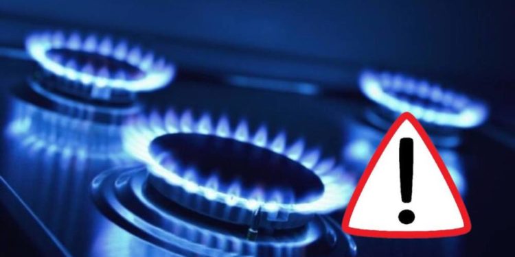 Тернопільміськгаз нагадує про розрахунок за розподіл газу