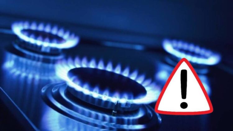 Тернопільміськгаз нагадує про розрахунок за розподіл газу