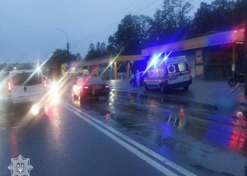 у Тернополі трапилася смертельна ДТП