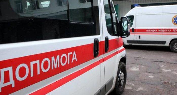 швидка допомога