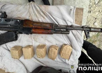 в чоловіка з Тернопільщини виявили незаконну зброю