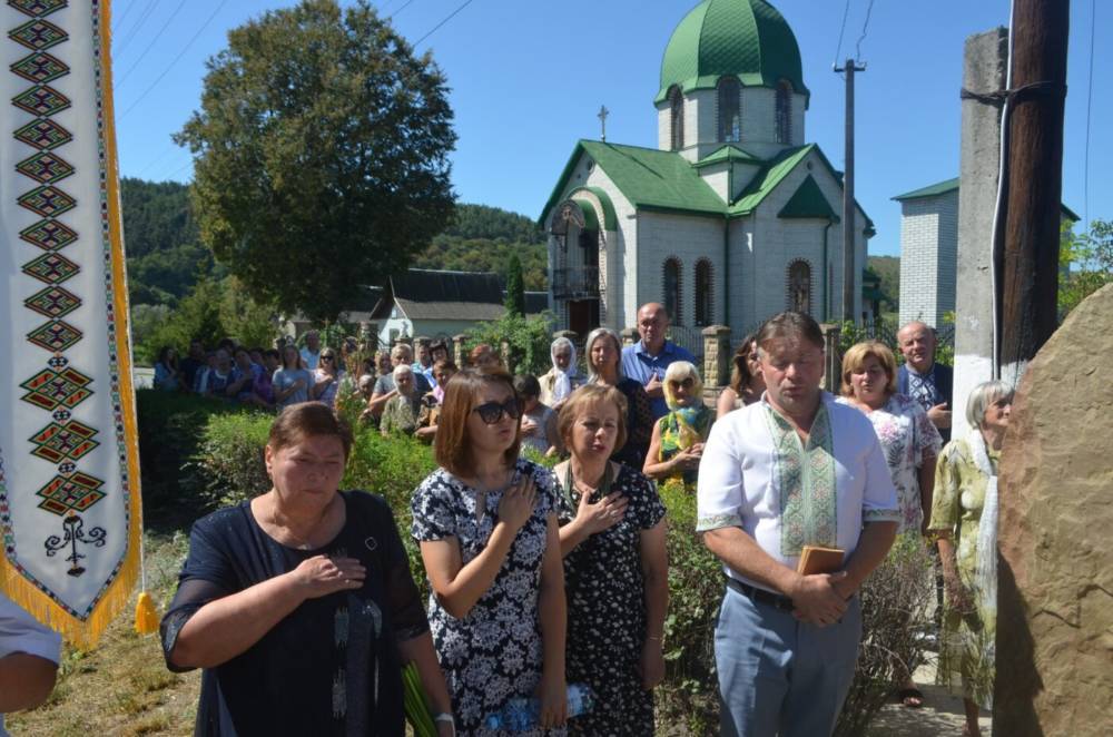 в громаді на Тернопільщині відкрили алею пам'яті