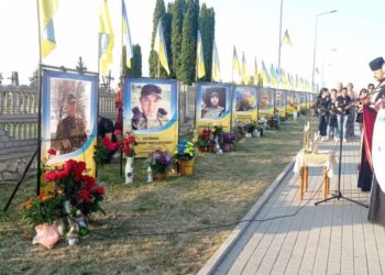 вшанування пам'яті захисників