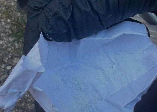 затримали чоловіка з наркотиками