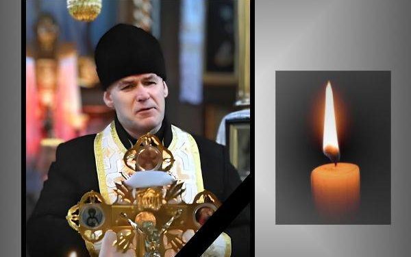 протоієрея Романа Стадніка