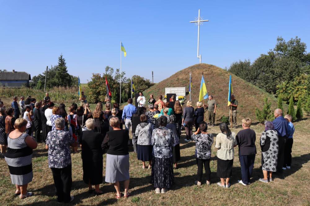 на Тернопільщині вшанували Героїв