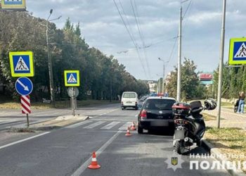 ДТП на Тернопільщині