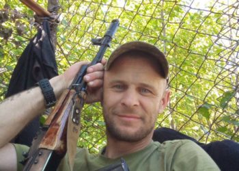 Андрій Биць