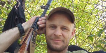 Андрій Биць