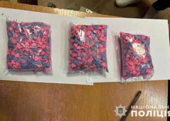 на Тернопільщині викрили нарколабораторію