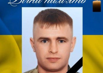 загинув військовий з Борсуківської громади