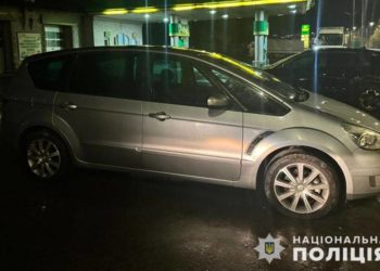 ДТП у Тернополі