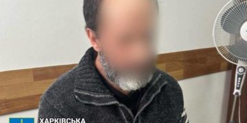 злочинах проти дітей