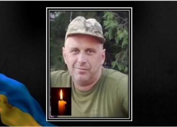 Івана Куриляка