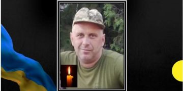 Івана Куриляка