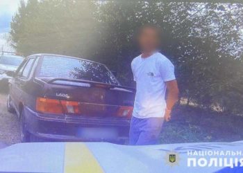 чоловік хотів дати хабар патрульним