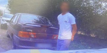 чоловік хотів дати хабар патрульним