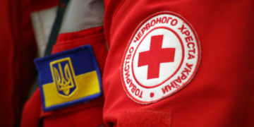 ЗУНУ отримав подяку від Червоного Хреста