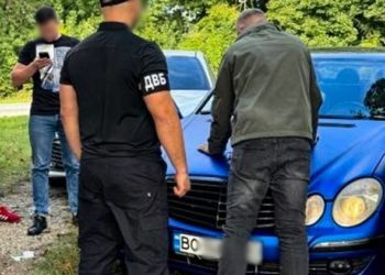 у Тернополі викрили злочинну групу