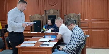 на Тернопільщині судили хабарника