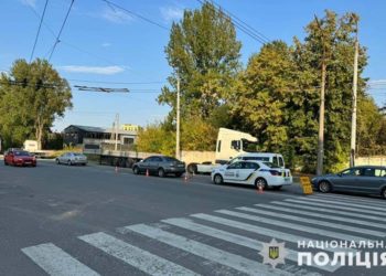 в ДТП у Тернополі постраждали діти