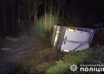 смертельна ДТП на Тернопільщині