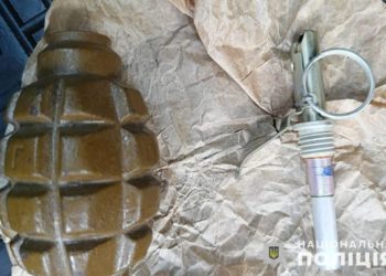 виявили незаконну зброю