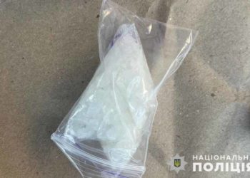 на Теребовлянщині затримали чоловіка з наркотиками