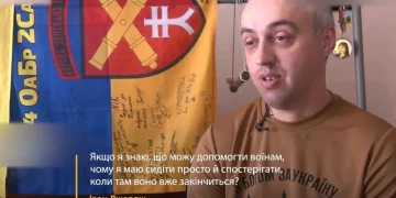 волонтер збирає гроші на ЗСУ