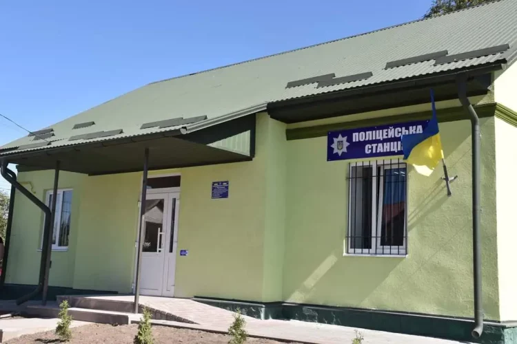 відкрили поліцейську станцію