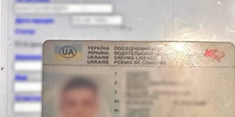 на Тернопільщині виявили водія з підробленими документами